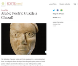 Arabic Poetry: Guzzle a Ghazal! Arabic Poetry: Guzzle a Ghazal!